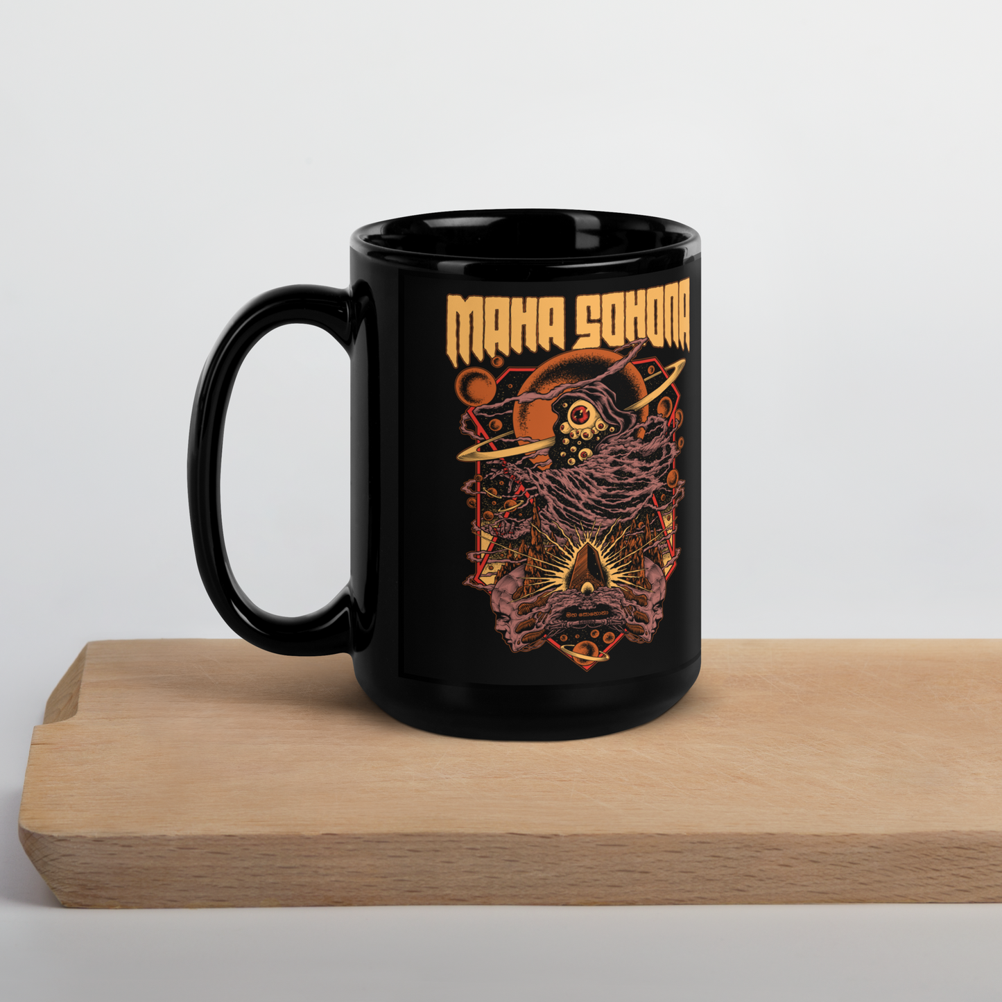 Eyegod Black Glossy Mug